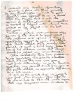 Letter to Pringle 1992 Page 4